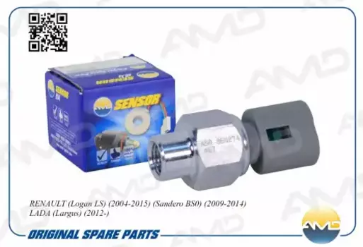 датчик давления жидкости ГУР!\ Renault Logan/Sandero 04>, Lada Largus 12>