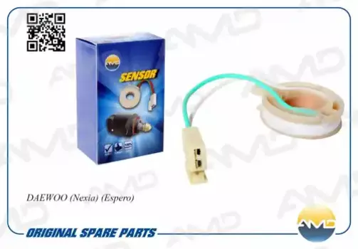 Датчик Холла AMD AMD.SEN11