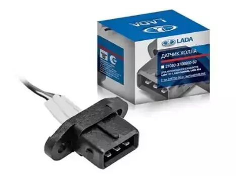 Датчик Холла LADA 21070370680082