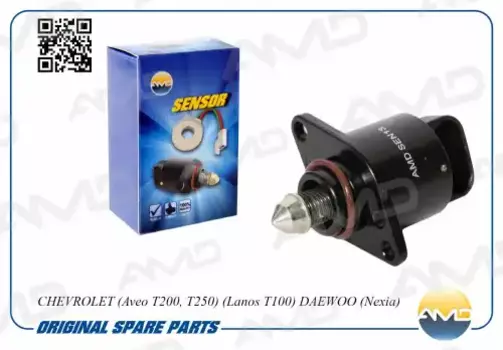 Регулятор оборотов холостого хода AMD AMD.SEN13