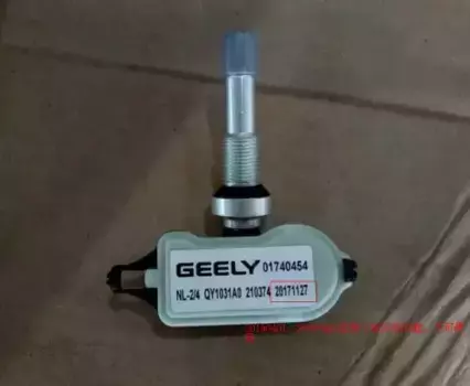 датчик контроля давления в шинах!\ Geely Emgrand X7 1017040454