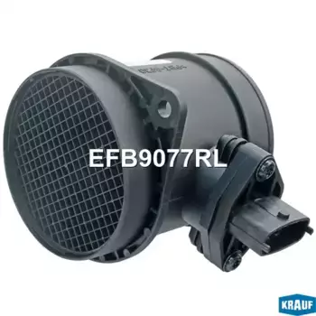 Датчик массового расхода воздуха ДВС EFB9077RL KRAUF