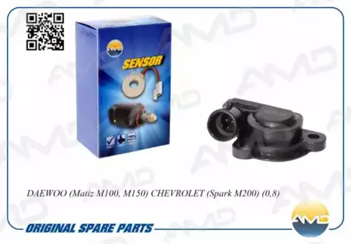 датчик положения дроссельной заслонки!\ Daewoo Matiz 0.8/1.0 98> AMD.SEN24 AMD