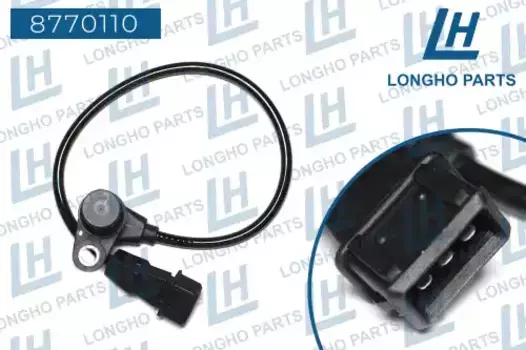 Датчик положения коленвала 8770110 LONGHO