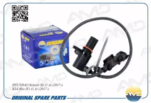 датчик положения коленвала!\ Hyundai i30/Solaris, KIA Ceed 1.4i-1.6i 06> AMD.SEN237 AMD