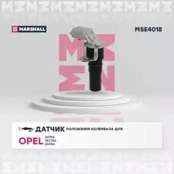 датчик положения коленвала!\ Opel Astra H/Corsa C/Vectra C 1.8 16V 00> MSE4018 MARSHALL