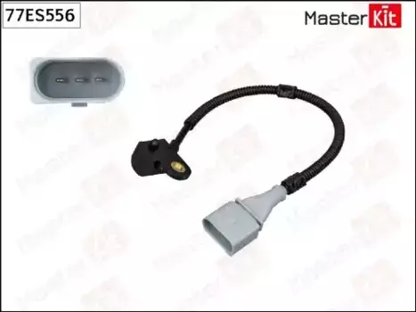 датчик положения распредвала!\ VW Golf/Tiguan/Touran/Caddy/Crafter 1.9TDi-2.5TDi 03> 77ES556 MASTERKIT