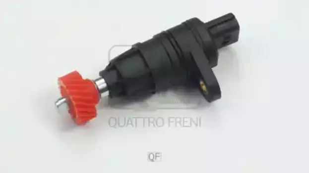Датчик скорости QUATTRO FRENI QF31B00066