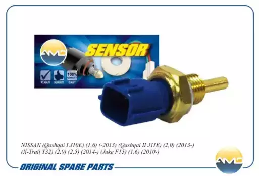 Датчик температуры автомобильные AMD AMD.SEN669