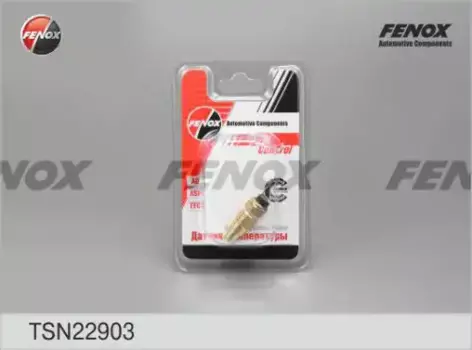 датчик температуры охл.жидк.!\ Nissan Bluebird/Primera/Sunny 1.6-2.0i/2.0D 88-95