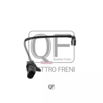 Датчик тормозных колодок QUATTRO FRENI QF61F00236