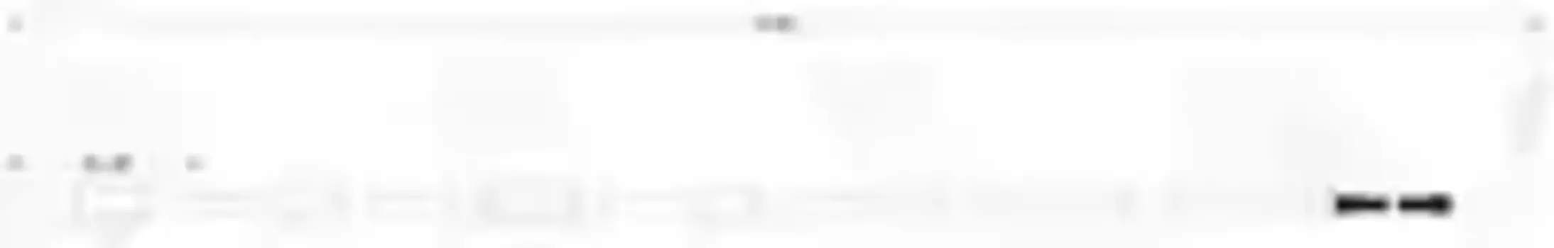 Датчик тормозных колодок TRIALLI PFS 0165