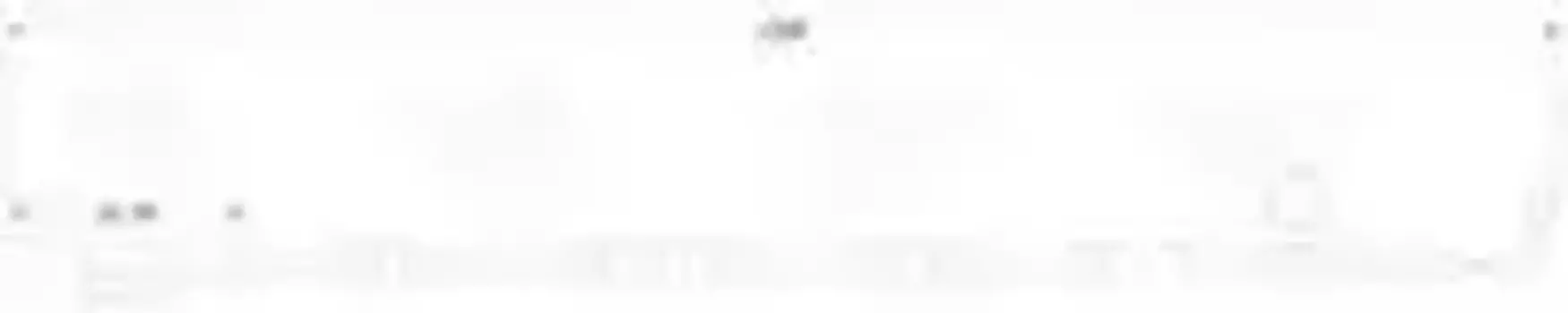 Датчик тормозных колодок TRIALLI PFS 0168