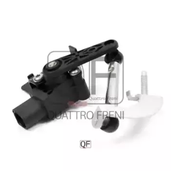 датчик уровня подвески передн.!\ Audi A3, Skoda Octavia/Superb, VW Golf/Jetta 05-14 QF43D00020 QUATTRO FRENI