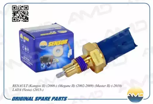 датчик заднего хода!\ Nissan Qashqai 07> AMD.SEN276 AMD