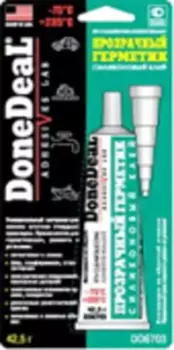 DD6705 !43g\ Прозрачный силиконовый герметик-клей для герметизации оптики и автостекол