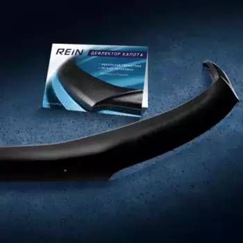 Дефлектор капота (ЕВРО крепеж) VOLKSWAGEN SHARAN 1995-2000 минивэн, без лого REINHD797WL REIN