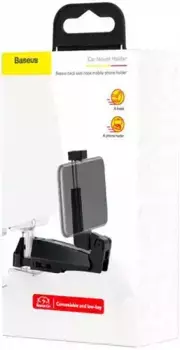 держатель смартфона! зажим, на подголовник, черный\ SUHZ-A01 BASEUS