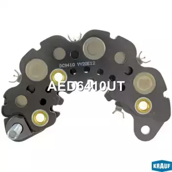 диодный мост!\ Daewoo Matiz AED6410UT KRAUF