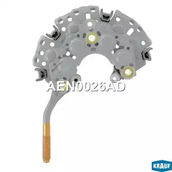 диодный мост генератора!\ Land Rover Discovery III 2.7 TD 04> AEN0026AD KRAUF