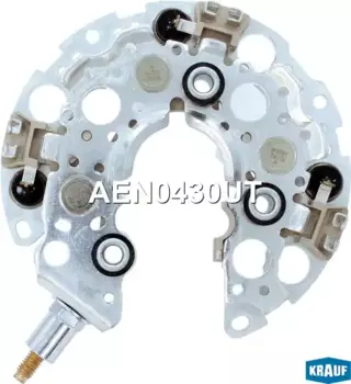 диодный мост!\ Lexus/Toyota 06> AEN0430UT KRAUF