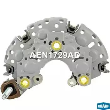 диодный мост! Nippondenso D8-50A\ Chrysler Voyager 3.0i V6/Le Baron 2.2-3.0i 87-90 AEN1729AD KRAUF