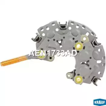 диодный мост! Nippondenso\ Toyota Land Cruiser 4.7 03> AEN1733AD KRAUF