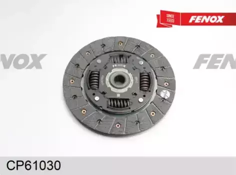 Диск сцепления FENOX CP61030