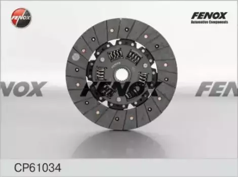 Диск сцепления FENOX CP61034