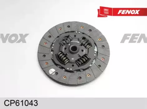 Диск сцепления FENOX CP61043