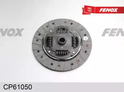 Диск сцепления FENOX CP61050