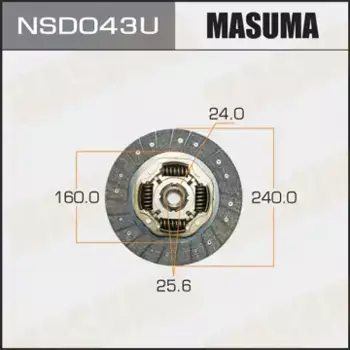 Диск сцепления MASUMA NSD043U