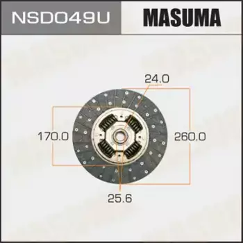 Диск сцепления MASUMA NSD049U