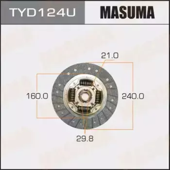 Диск сцепления MASUMA TYD124U