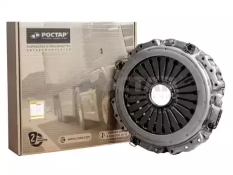 Диск сцепления ROSTAR 180.3482083032