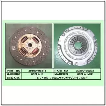 Диск сцепления SSANGYONG 3010008311