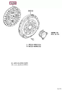 Диск сцепления TOYOTA / LEXUS 3125005141