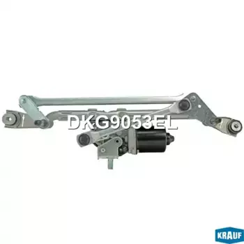DKG9053EL Трапеция стеклоочистителя с мотором KRAUF