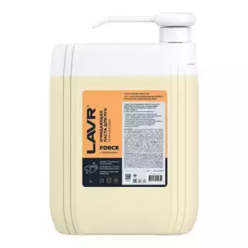 для очистки рук LAVR LN1777