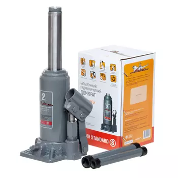 Домкрат гидравлический AIRLINE AJ-B-02S 2 т 285 мм 150 мм