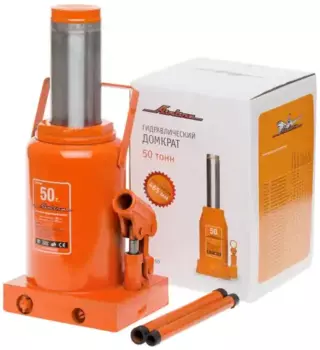 Домкрат гидравлический AIRLINE AJ-B-50 50 т 465 мм 285 мм