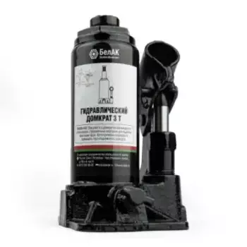 Домкрат гидравлический БЕЛАК БАК.00040 3 т 290 мм 145 мм