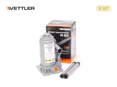 Домкрат гидравлический VETTLER VEBJ12 12 т 395 мм 210 мм