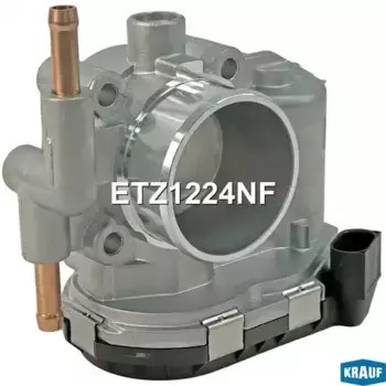 Дроссельная заслонка ETZ1224NF KRAUF