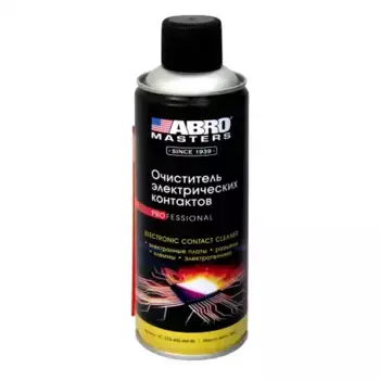 EC-533-400-AM-RE Очиститель контактов ABRO MASTERS (260г) (ABRO)