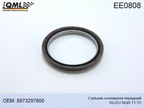 EE0808 QML САЛЬНИК КОЛЕНВАЛА ПЕРЕДНИЙ ,ISUZU NQR71-75 8973297800