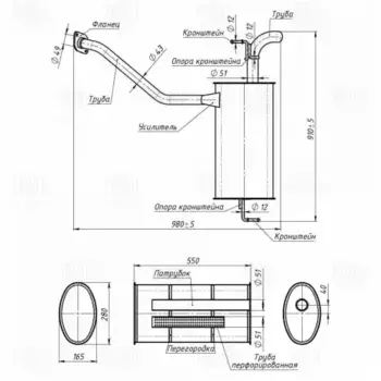 EMM 0356 Глушитель для а/м Hyundai Creta (16-) 1.6i осн. (алюм. сталь) (EMM 0356) TRIALLI