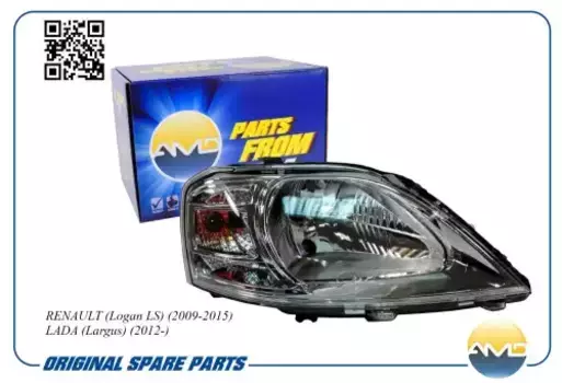 Фара AMD AMD.LP288 ближний свет дальний свет указатель поворота справа