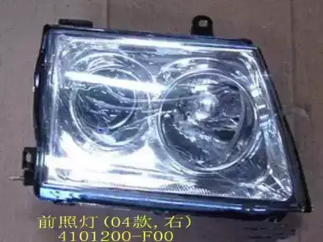 Фара GREAT WALL 4101200-F00