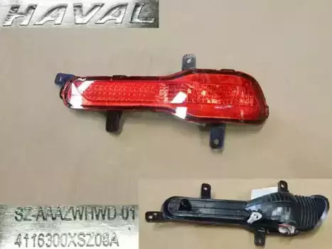 Фара противотуманная HAVAL 4116300XSZ08A
